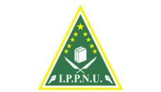 Profil PCNU Pengurus Cabang Kabupaten Lima Puluh Kota