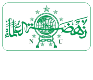 Logo PCNU Pengurus Cabang Kabupaten Lima Puluh Kota
