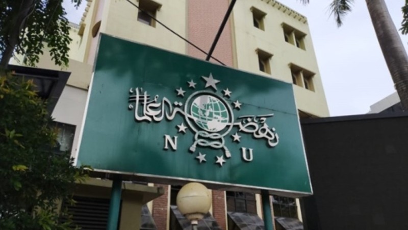 Kepengurusan PCNU Pengurus Cabang Kabupaten Lima Puluh Kota